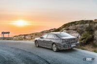 「BMW 7シリーズ次期型、4月20日デビューへ。スプリットLED決定的に」の8枚目の画像ギャラリーへのリンク