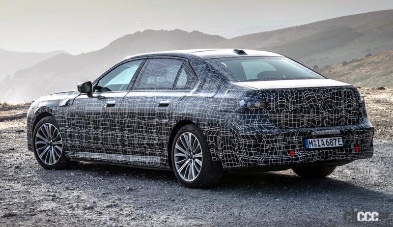 「BMW 7シリーズ次期型、4月20日デビューへ。スプリットLED決定的に」の2枚目の画像