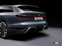 アウディとポルシェで開発された「Audi A6 Avant e-tron concept」を初披露 - Audi A6 Avant e-tron concept