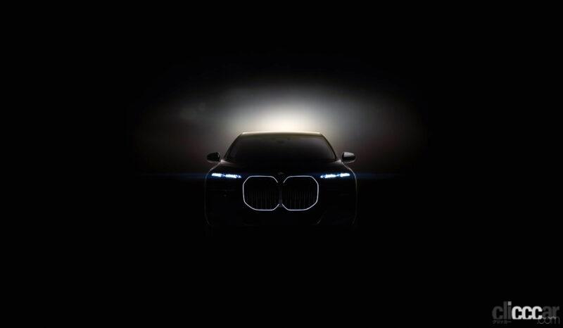 「BMW 7シリーズ次期型、4月20日デビューへ。スプリットLED決定的に」の12枚目の画像