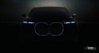 「BMW 7シリーズ次期型、4月20日デビューへ。スプリットLED決定的に」の11枚目の画像ギャラリーへのリンク