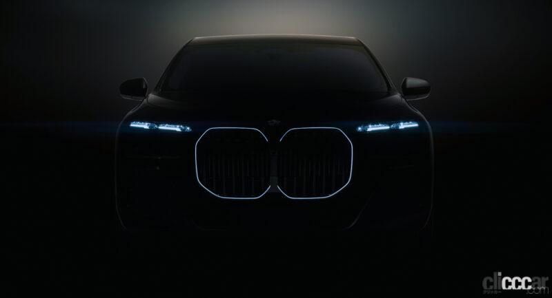 「BMW 7シリーズ次期型、4月20日デビューへ。スプリットLED決定的に」の11枚目の画像