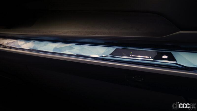 「BMW 7シリーズ次期型、4月20日デビューへ。スプリットLED決定的に」の15枚目の画像