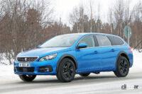 プジョーが初のクーペSUVを開発中！プロトタイプを激写 - Peugeot 308 SUV Mule 2