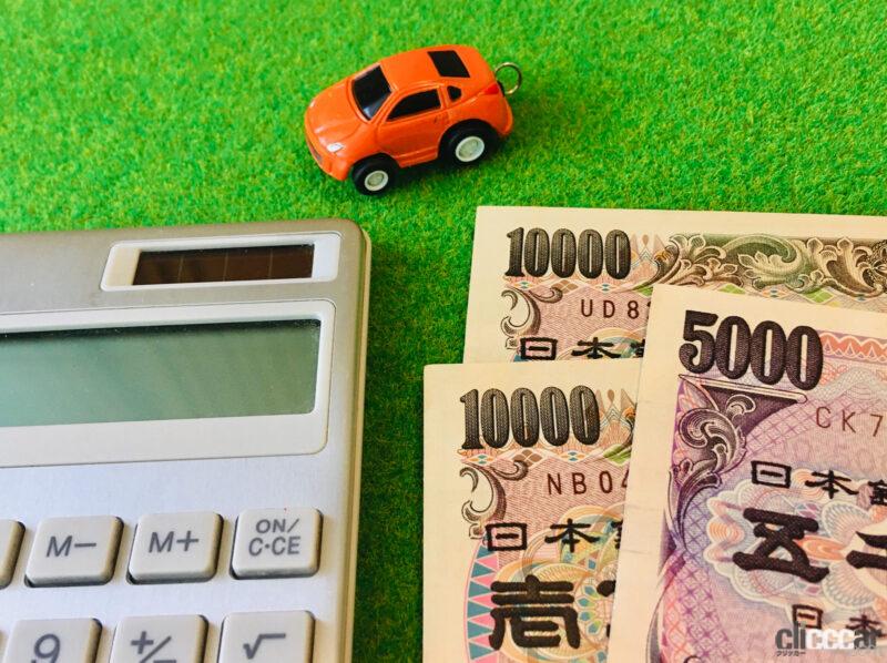 「カーローンで月々払える返済額は「5万円まで」が最多！ローン組みで失敗しないための注意点とは？」の8枚目の画像