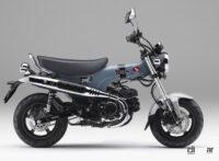 ホンダが原付2種レジャーバイク新型ダックス125を正式発表