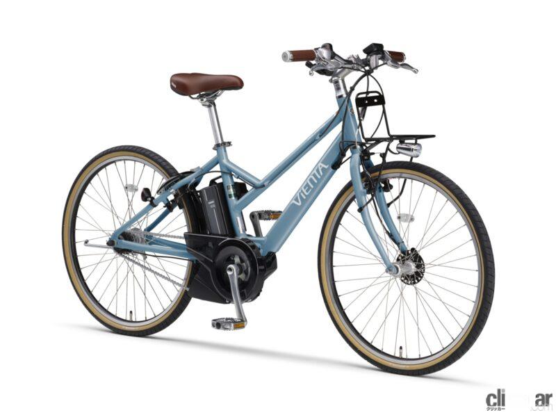 「「スマートパワーアシスト」を新たに搭載したヤマハ発動機の電動アシスト自転車「PAS VIENTA5」が発売」の2枚目の画像