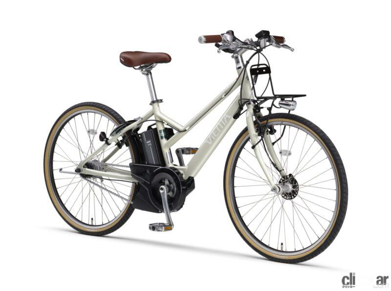 「「スマートパワーアシスト」を新たに搭載したヤマハ発動機の電動アシスト自転車「PAS VIENTA5」が発売」の3枚目の画像