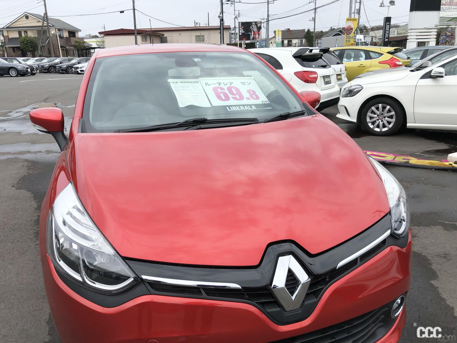 中古車ディーラーで試乗したルノー ルーテシア と トゥインゴ さてどっち 東京でクルマ買っちゃいました日記 第6回中古ディーラー編 Clicccar Com