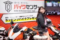 3年ぶりのショー開催、会場での出会いは格別！【第49回 東京モーターサイクルショー2022  美女めぐり・その1】 - tokyo_motorcycleshow_01