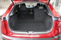 CX-30リヤシート片側倒し