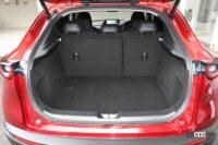 CX-30 定員ラゲッジ