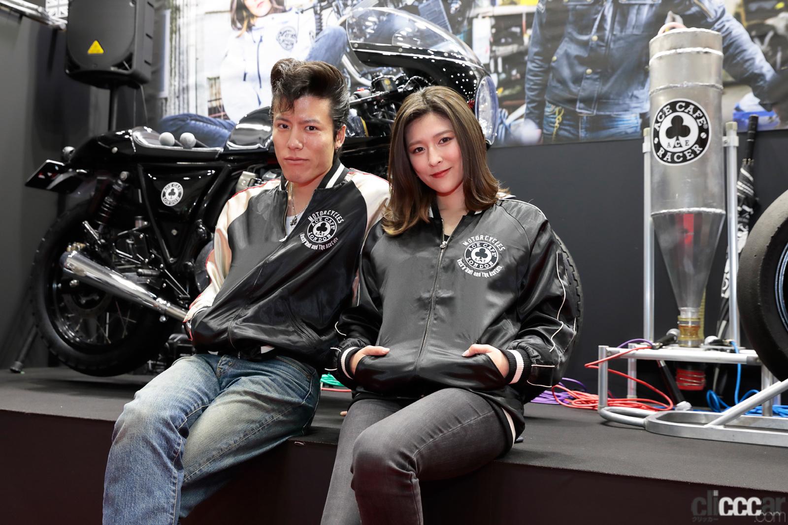 バイクウェアにも注目 引き寄せられるカフェレーサーもフェミニンもかざらぬ密かなプロテクター派 第49回 東京モーターサイクルショー22 美女めぐり その2 Clicccar Com バイクウェアにも注目 引き寄せられるカフェレーサーもフェミニンもかざらぬ密かなプロテクター派 第49回 東京モーターサイクルショー22 美女めぐり その2 Clicccar Com