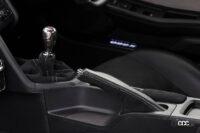 ホンダアクセス「モデューロX S660」