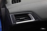 ホンダアクセス「モデューロX S660」