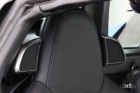 ホンダアクセス「モデューロX S660」