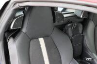 ホンダアクセス「モデューロX S660」