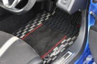 ホンダアクセス「モデューロX S660」