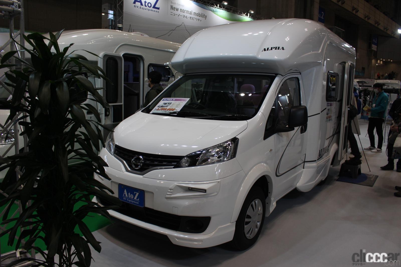 比較的コンパクトなボディサイズに ビッグキャビンを備えたコンパクトキャブコン ジャパンキャンピングカーショー22 Clicccar Com 比較的コンパクトなボディサイズに ビッグキャビンを備えたコンパクトキャブコン ジャパンキャンピングカーショー22 Clicccar Com