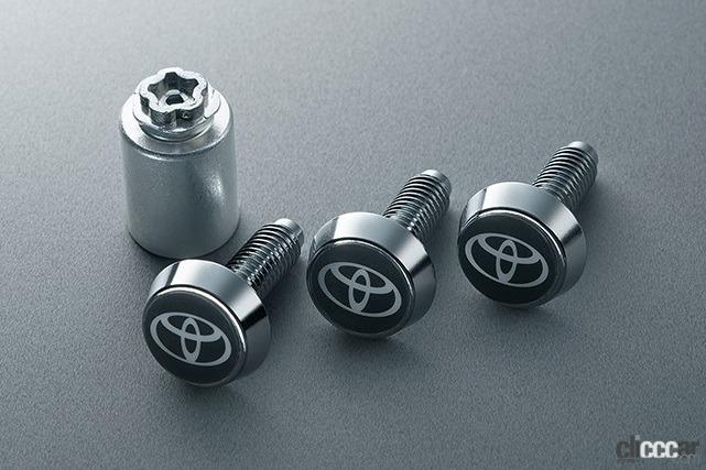 Toyotalock 画像 ナンバープレートを盗まれた 盗難された場合の再発行手続きを調べてみた Clicccar Com