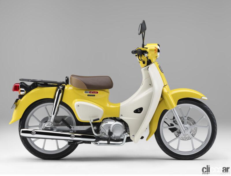 「ホンダの原付2種ビジネスバイク「スーパーカブ110」とレジャーモデル「クロスカブ110」に2022年型が登場！」の6枚目の画像
