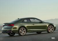 アウディA5次期型はついにフルEVか!?「A5クーペe-tron」を大予想 - Audi-A5_Coupe-2020-1280-09