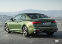 アウディA5次期型はついにフルEVか!?「A5クーペe-tron」を大予想 - Audi-A5_Coupe-2020-1280-0b