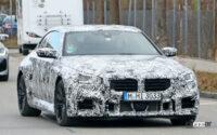 新型BMW M2、垂直スリットを配置した新キドニーグリルが特徴！ - BMW M2 3