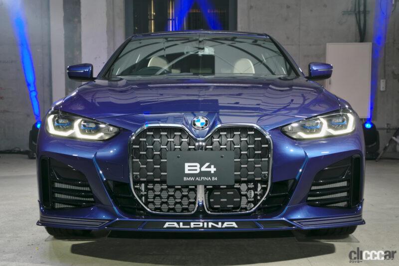 「グランクーペをベースとした新型BMWアルピナB4の車両本体価格は1375万円から」の12枚目の画像