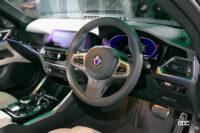 グランクーペをベースとした新型BMWアルピナB4の車両本体価格は1375万円から - alpina_b4launch_008