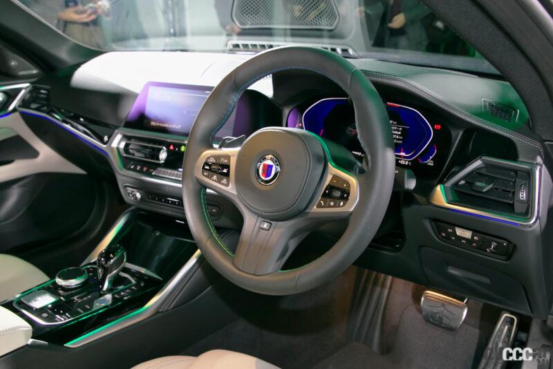 「グランクーペをベースとした新型BMWアルピナB4の車両本体価格は1375万円から」の8枚目の画像