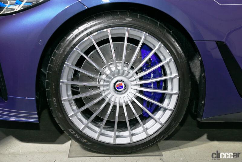 「グランクーペをベースとした新型BMWアルピナB4の車両本体価格は1375万円から」の10枚目の画像
