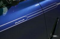グランクーペをベースとした新型BMWアルピナB4の車両本体価格は1375万円から - alpina_b4launch_013
