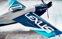 「強風のなか、レクサスのエアレース・パイロット室屋選手が愛知県上空に描いた「ニコちゃんマーク」の出来は？」の10枚目の画像ギャラリーへのリンク