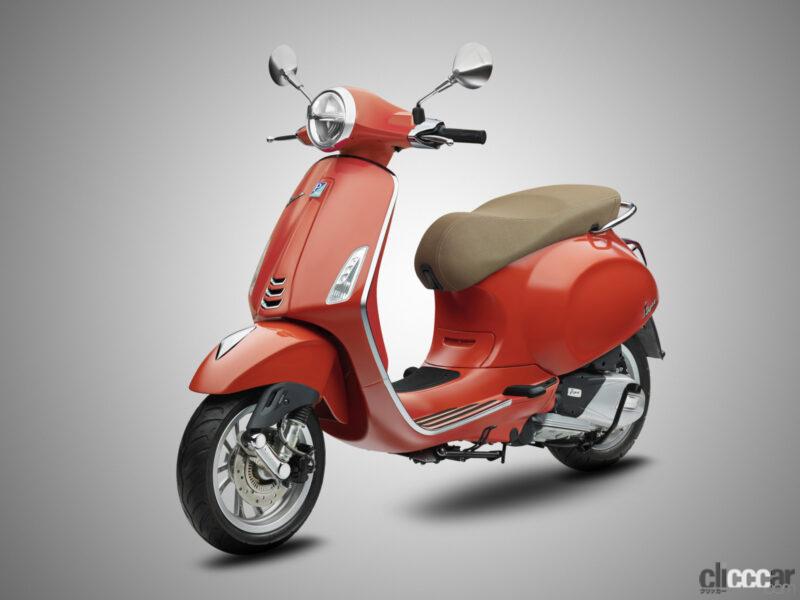 「ロックスターのボノとコラボ！ ベスパが特別車「ベスパ プリマベーラRED125」でコロナ禍などの被害者を支援」の8枚目の画像