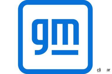 2021年1月から設定されたGMのロゴ