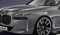 4月20日公開が濃厚!? 新型BMW 7シリーズをプレビュー！ - 2023-bmw-7-series-rendering 2