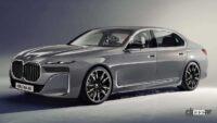 4月20日公開が濃厚!? 新型BMW 7シリーズをプレビュー！ - 2023-bmw-7-series-rendering