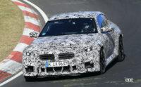 BMW M2に新型あり！電動化されない最後のモデルがニュルブルクリンクで高速テスト - Spy shot of secretly tested future car