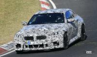 BMW M2に新型あり！電動化されない最後のモデルがニュルブルクリンクで高速テスト - Spy shot of secretly tested future car