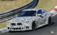 BMW M2に新型あり！電動化されない最後のモデルがニュルブルクリンクで高速テスト - Spy shot of secretly tested future car