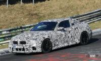 BMW M2に新型あり！電動化されない最後のモデルがニュルブルクリンクで高速テスト - Spy shot of secretly tested future car