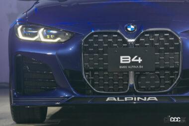BMWアルピナB4