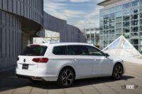 フォルクスワーゲンの新型パサートGTEヴァリアントはEV航続距離57kmを確保し最新の先進安全装備を搭載！ - Volkswagen_Passat GTE Variant_20220406_8