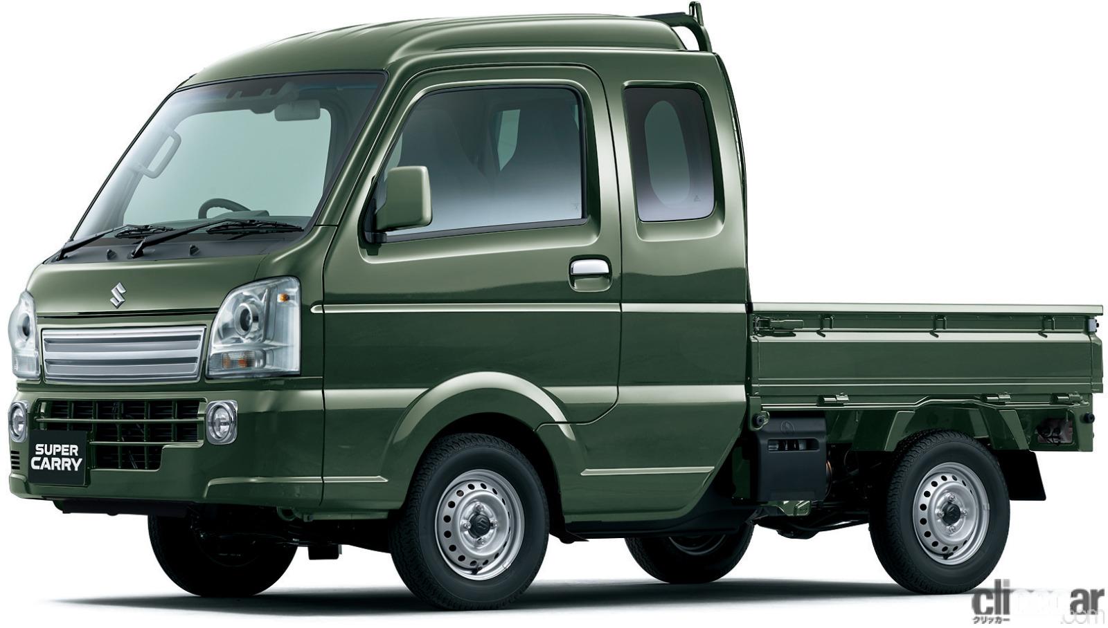 スズキ キャリイのat車が4速atに多段化するなど 一部改良を実施 Clicccar Com スズキ キャリイのat車が4速atに多段化するなど 一部改良を実施 Clicccar Com