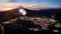 「富士スピードウェイを核とした「富士モータースポーツフォレスト」プロジェクトの詳細が発表」の2枚目の画像ギャラリーへのリンク