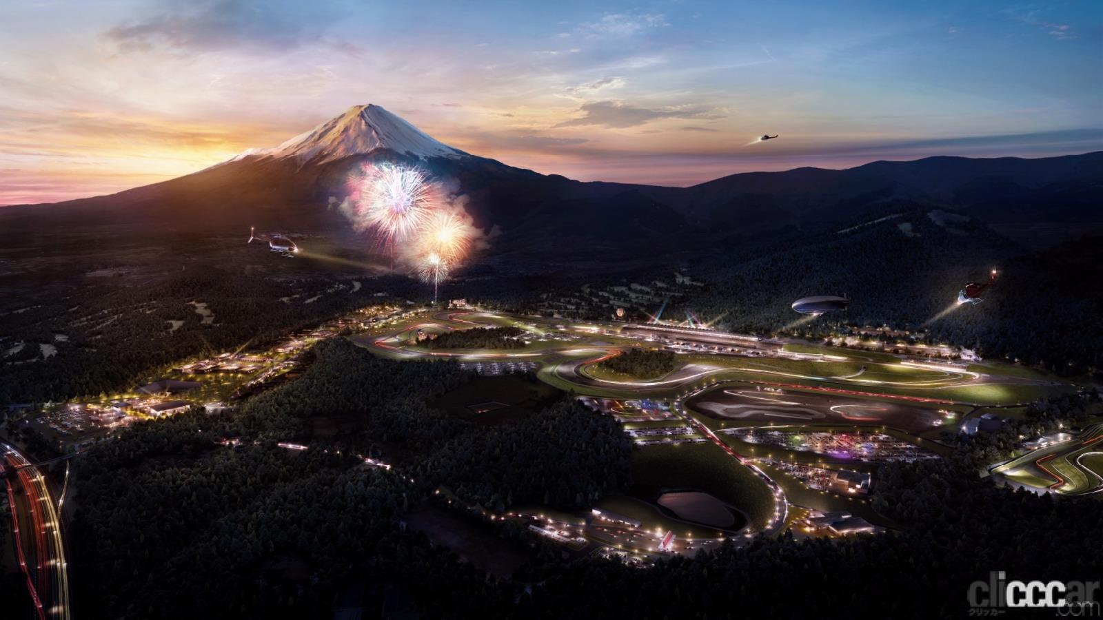 富士スピードウェイを核とした 富士モータースポーツフォレスト プロジェクトの詳細が発表 Clicccar Com