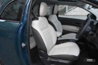 500eフロントシート