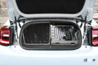 500eオープントランク