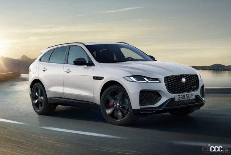 ジャガー初のsuv F Pace が23年モデルにスイッチ 新デザインのアルミホイールなどを採用 Clicccar Com ジャガー初のsuv F Pace が23年モデルにスイッチ 新デザインのアルミホイールなどを採用 Clicccar Com
